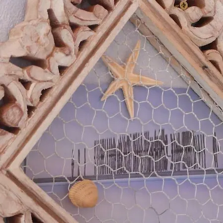 Le Clos Des Palmiers 3*